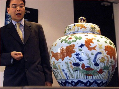 china auction antiques