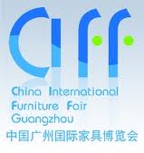 ciff 2012 guangzhou fair 